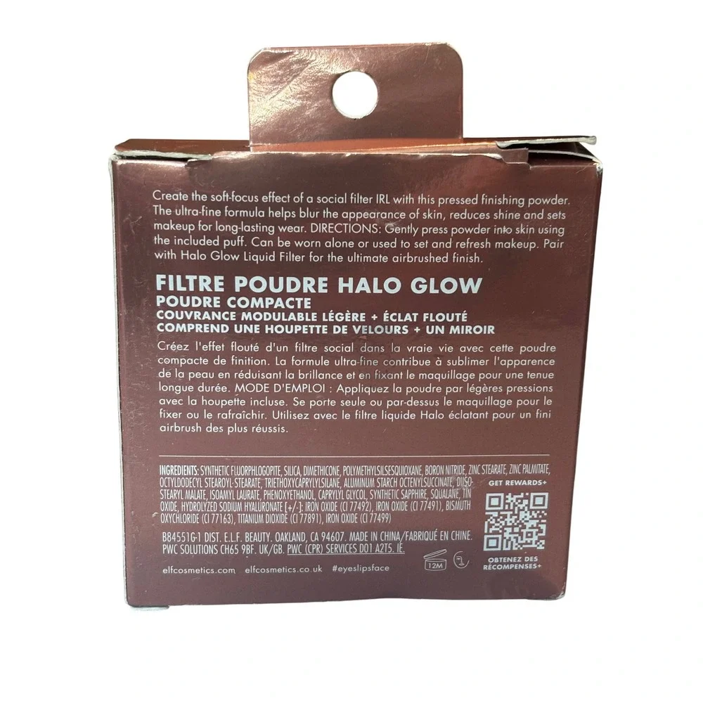 ELF Halo Glow Powder Filter Pressed Powder Deep Warm Tan Neutral Warm Lot of 2